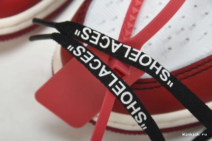 CHICAGO - THE TEN 1 OF AIR JORDAN RETRO 1128